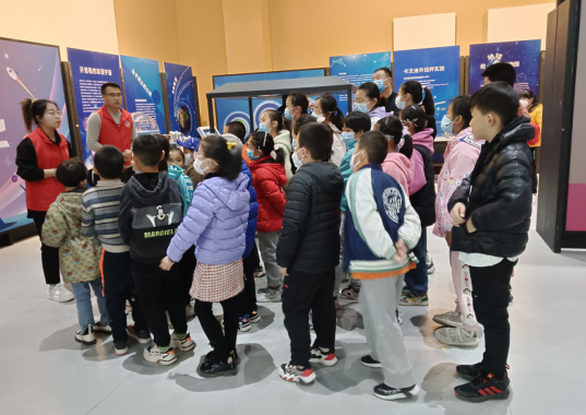 微信截图_20230320170120.png