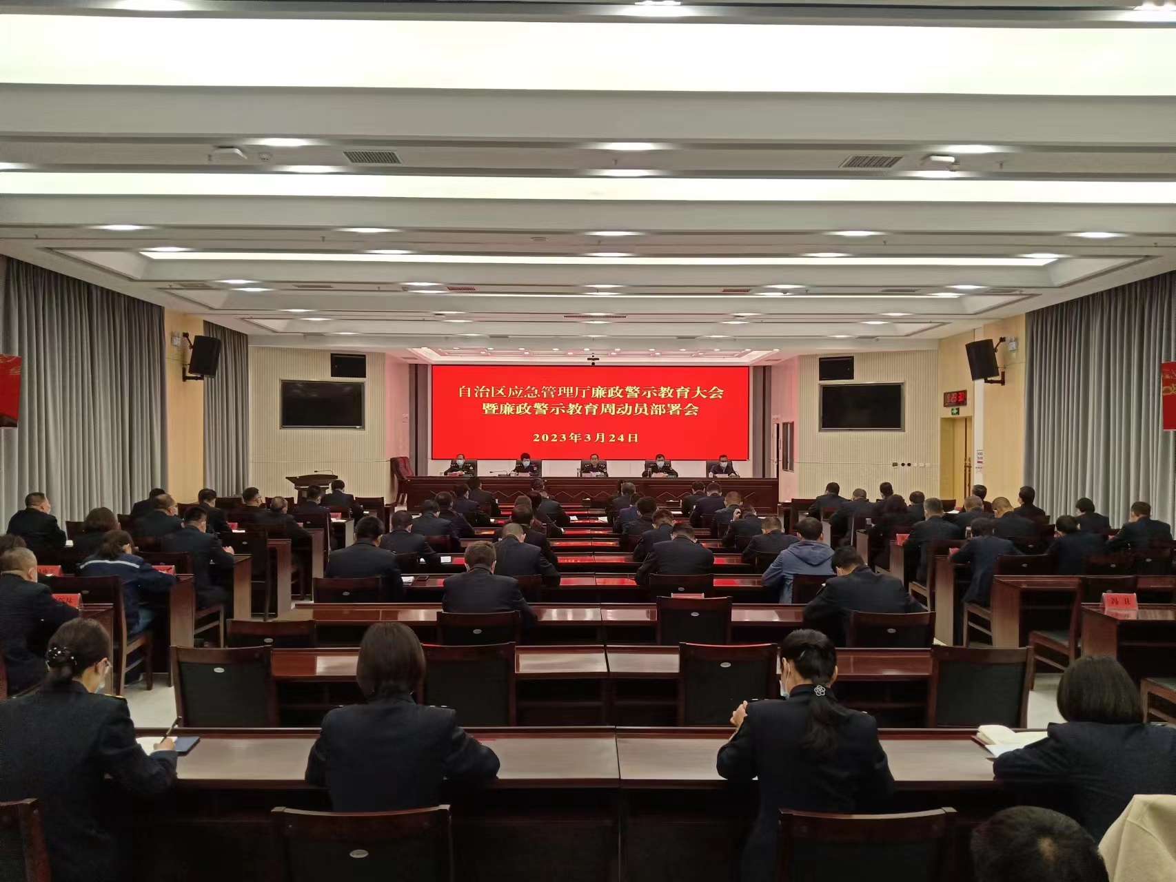 微信图片_20230324192058.jpg