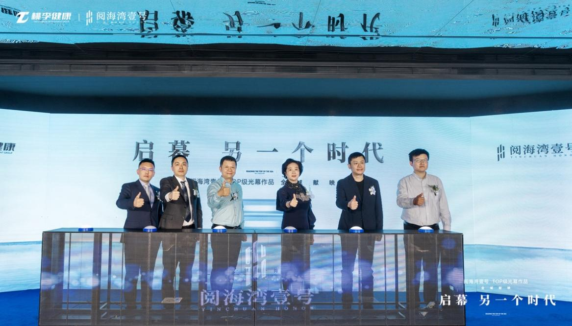 图片5.png
