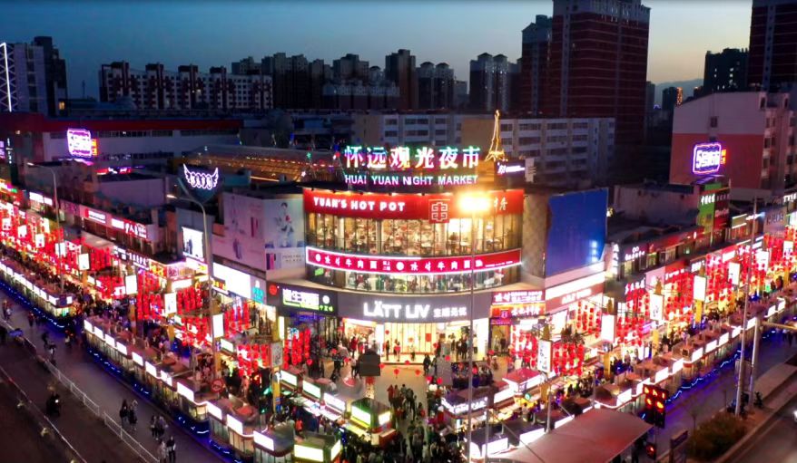 微信图片_20230404210657.jpg