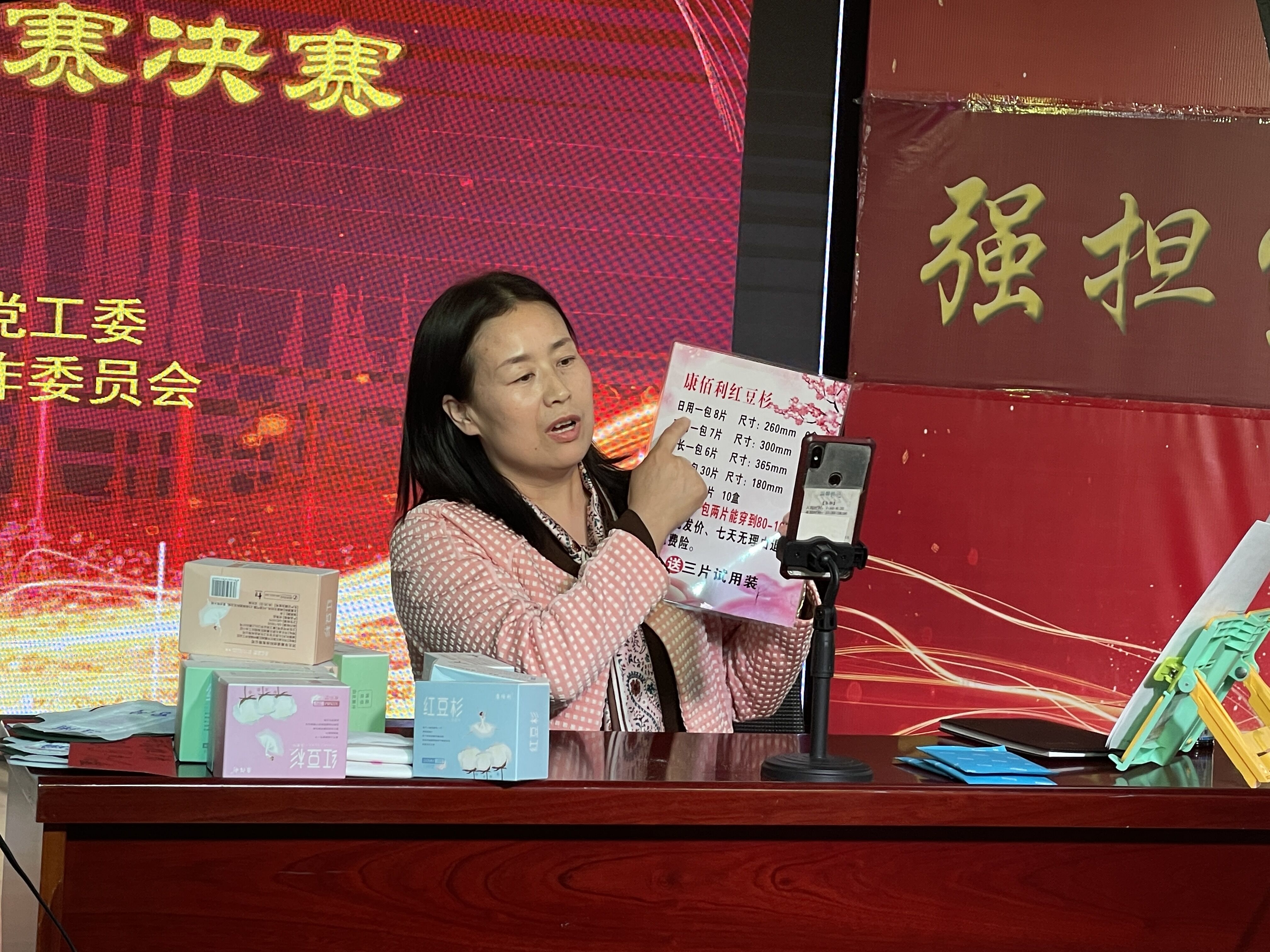 QQ图片20230506193521.jpg