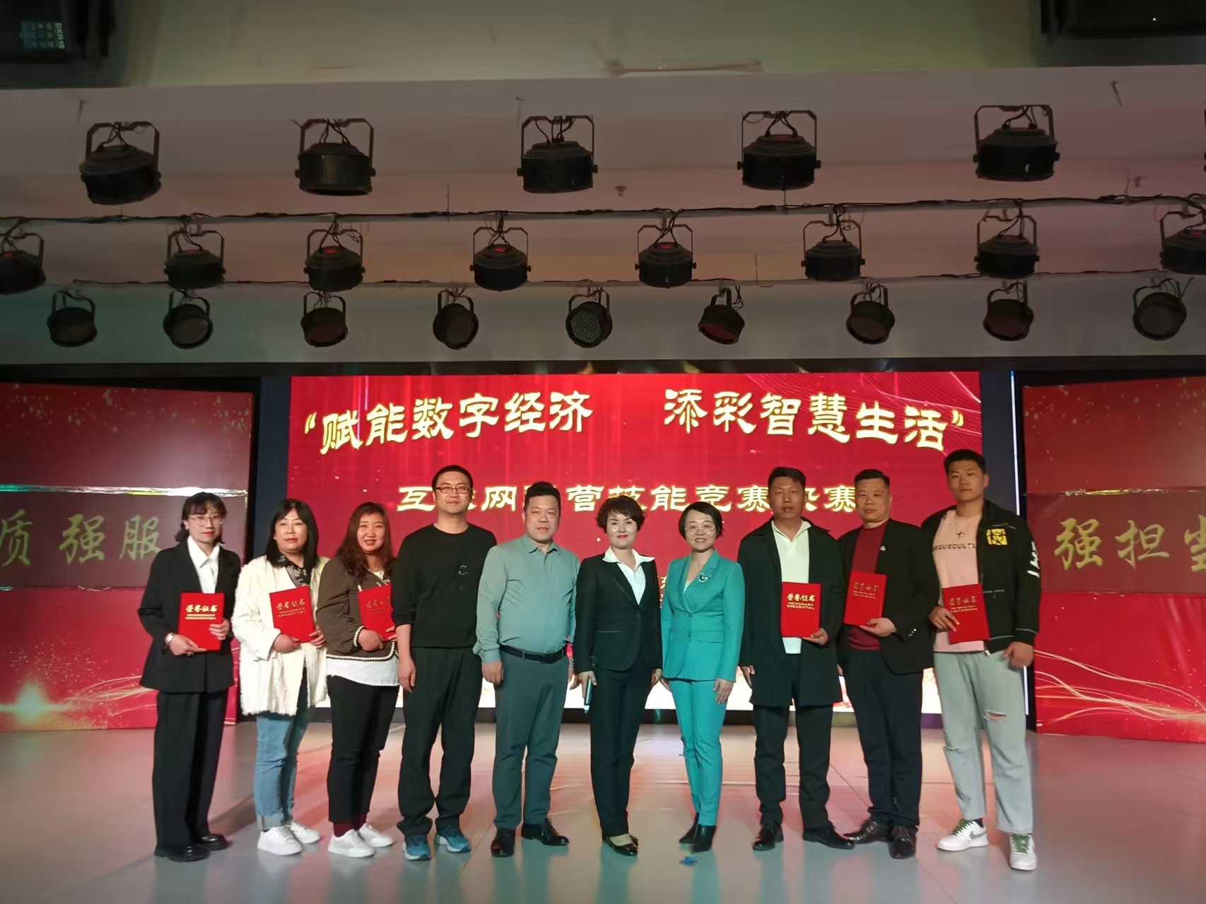 微信图片_20230506185326.jpg