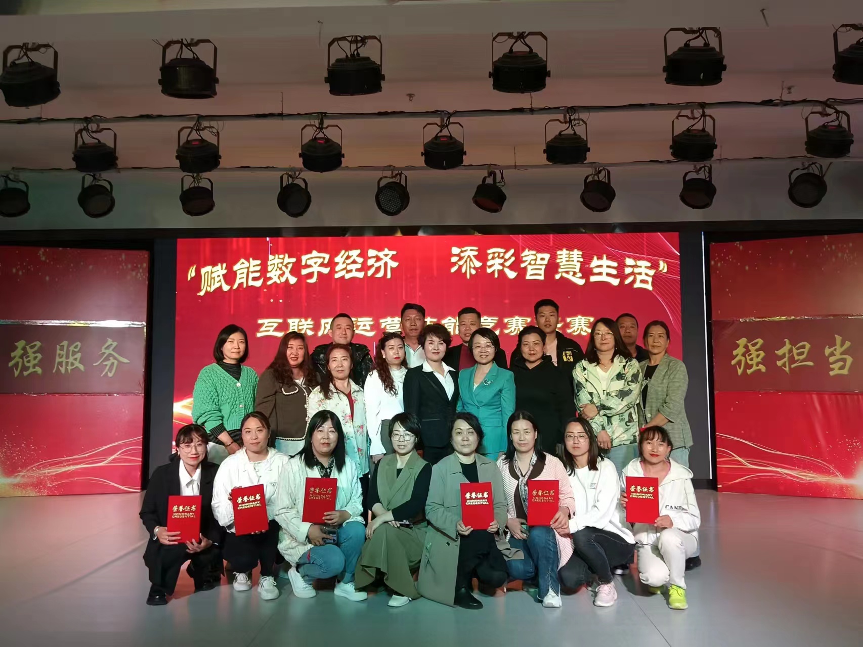 微信图片_20230506185321.jpg