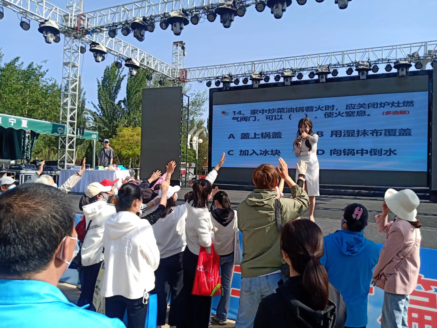 微信图片_20230512192607.jpg