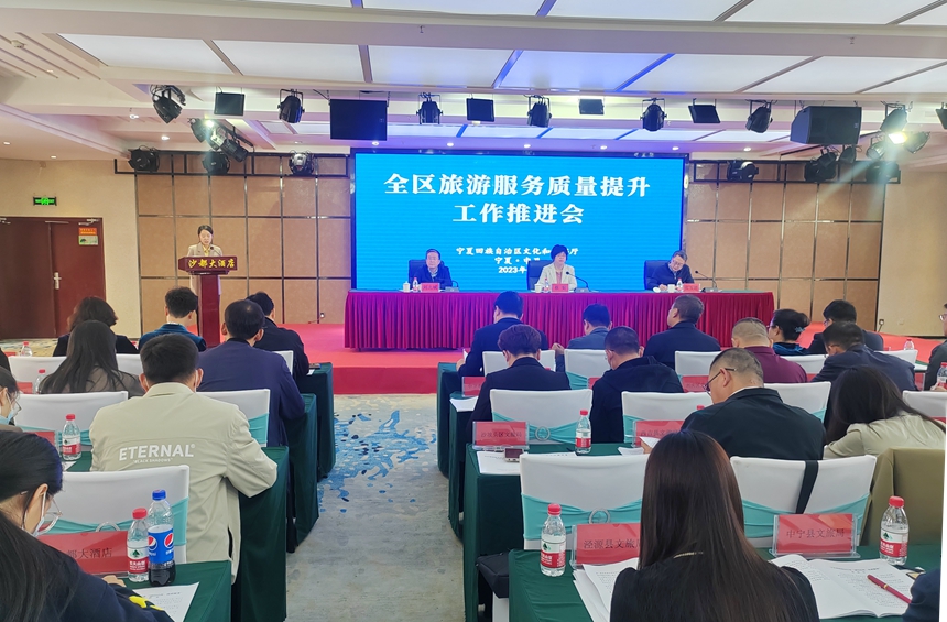 微信图片_20230513203537_副本.jpg