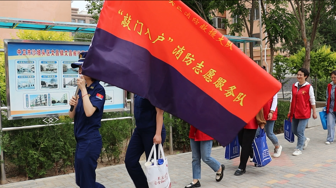 微信图片_20230605173403.png