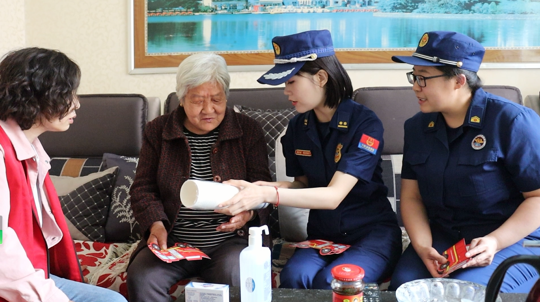 微信图片_20230605173414.png