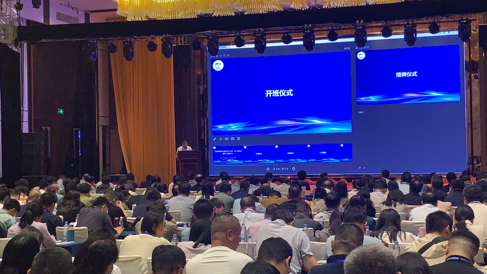 微信图片_20230613172743.jpg