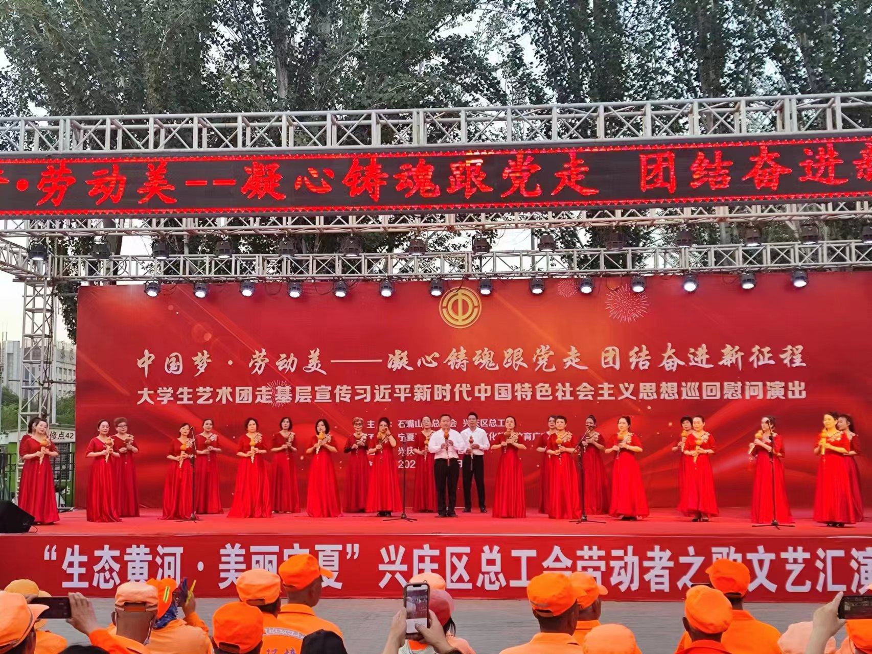 微信图片_20230613174202.jpg