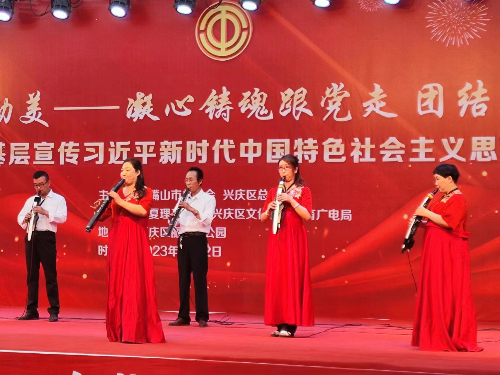 微信图片_20230613174207.jpg