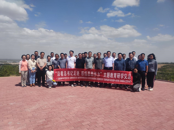 QQ图片20230619203635.png