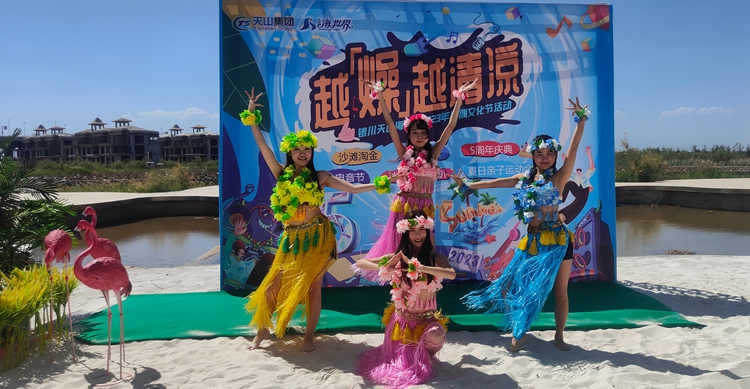 dc1e688e79886635a983cec160497b5_副本.jpg