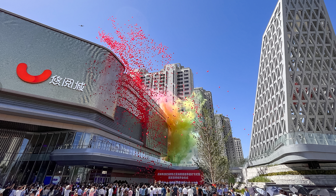 微信截图_20230708195559.png