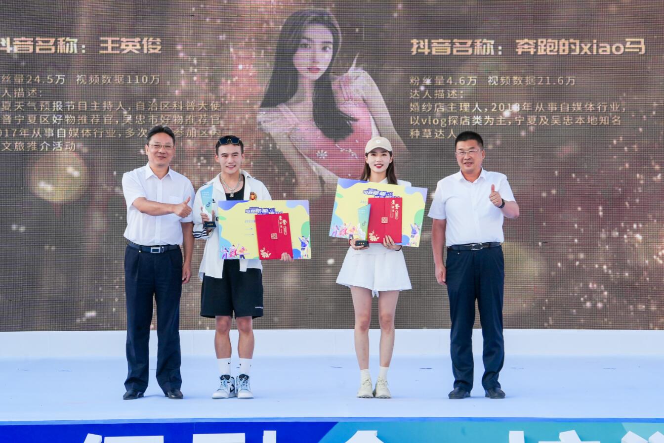 QQ截图20230719094958.jpg QQ截图20230719094958.jpg