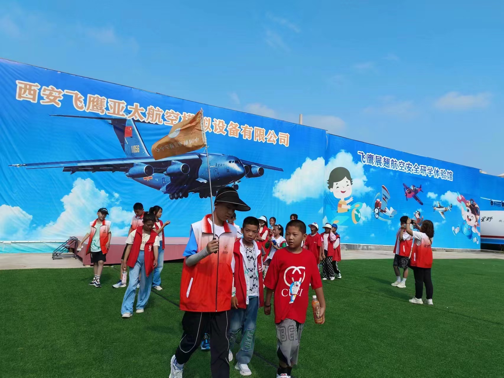 微信图片_20230805155450.jpg