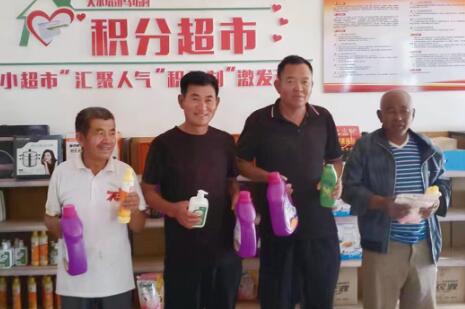 QQ截图20230909150508.jpg