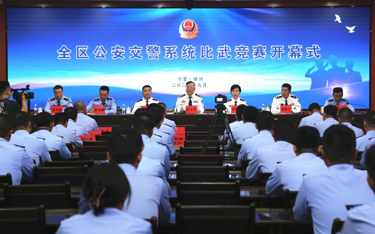 微信图片_20230915202038.jpg