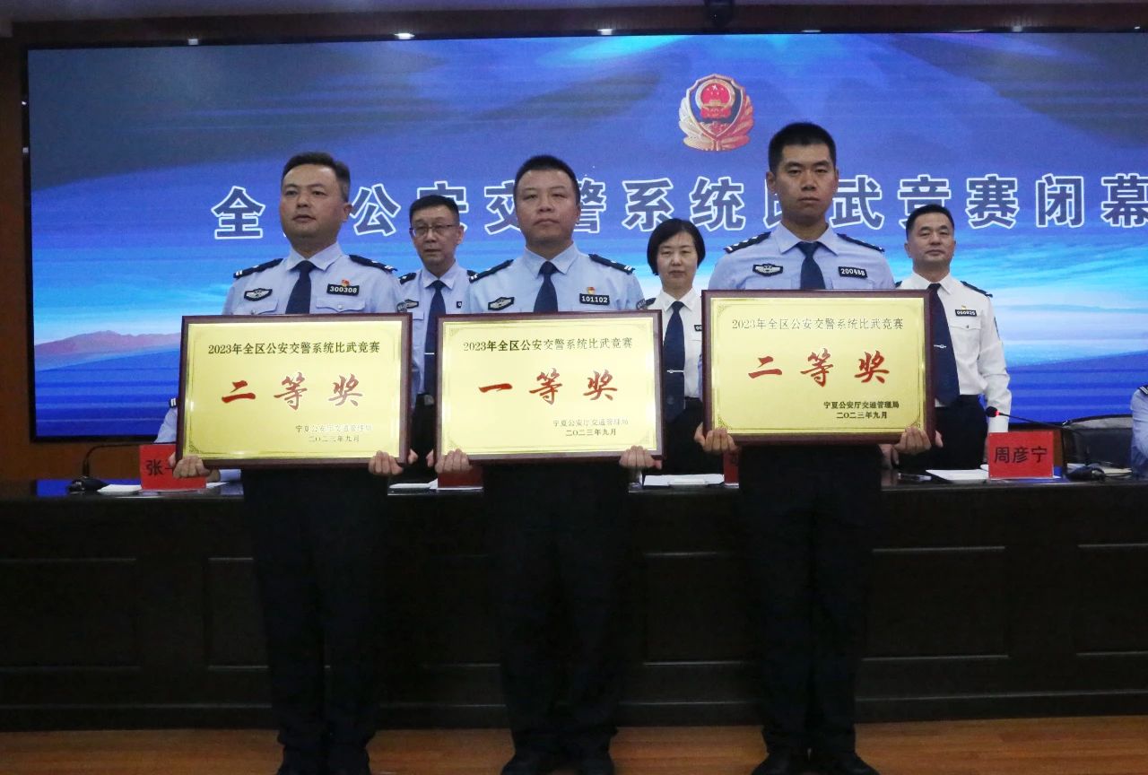 微信图片_20230915204046.jpg