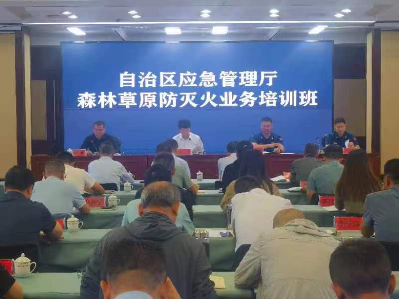 微信图片_20230919120755.jpg