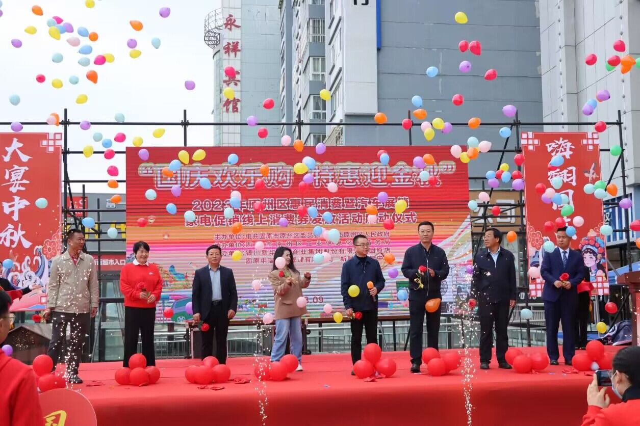 QQ图片20230929195337.jpg