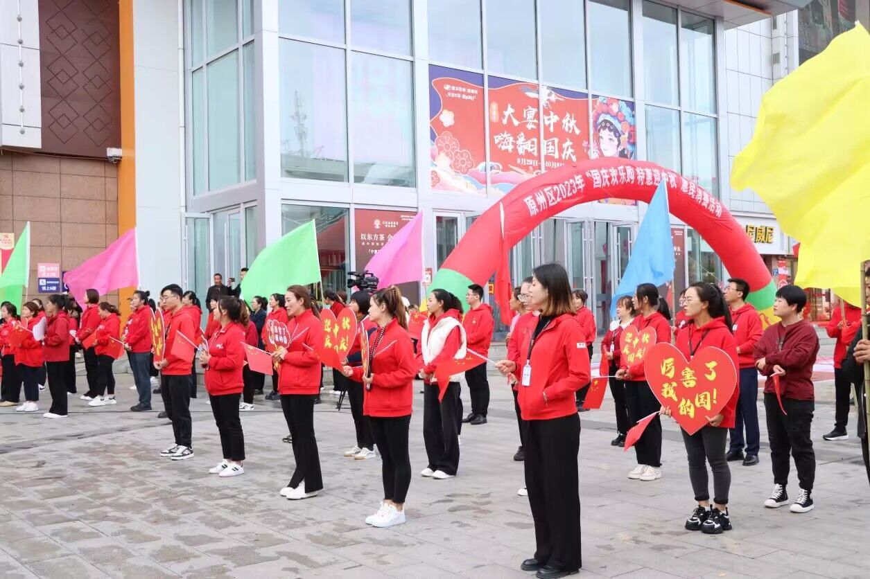 QQ图片20230929195343.jpg