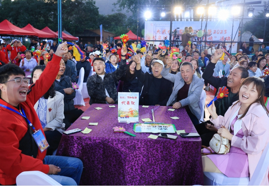 微信截图_20230930072103.png