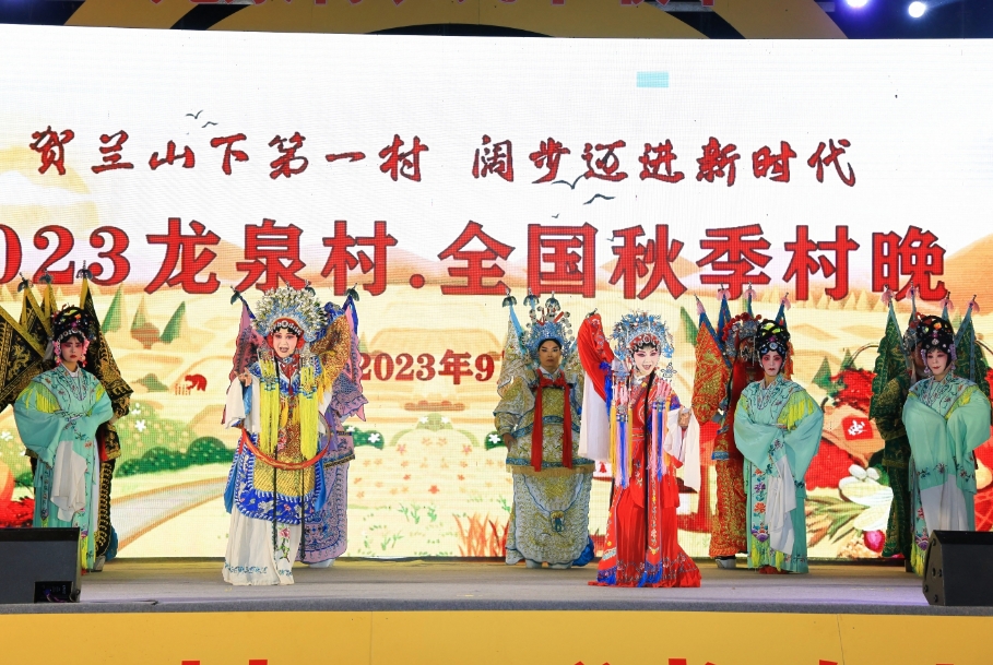 微信截图_20230930072052.png