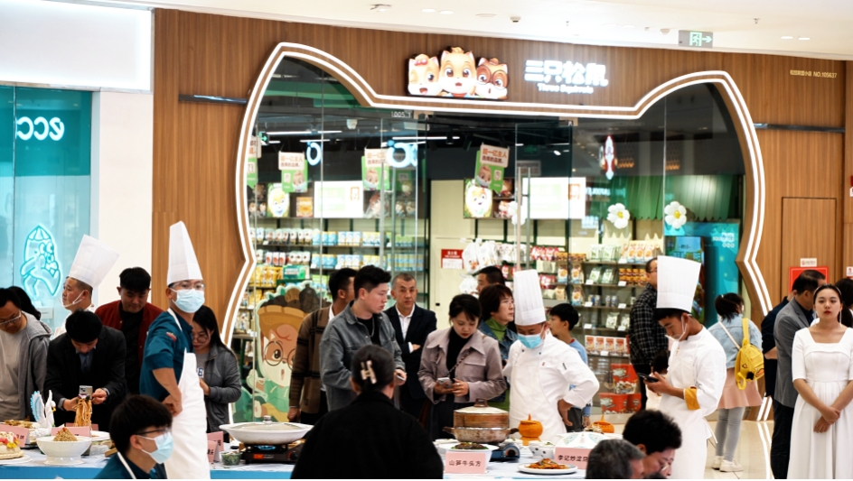 微信截图_20231016084700.png 微信截图_20231016084700.png