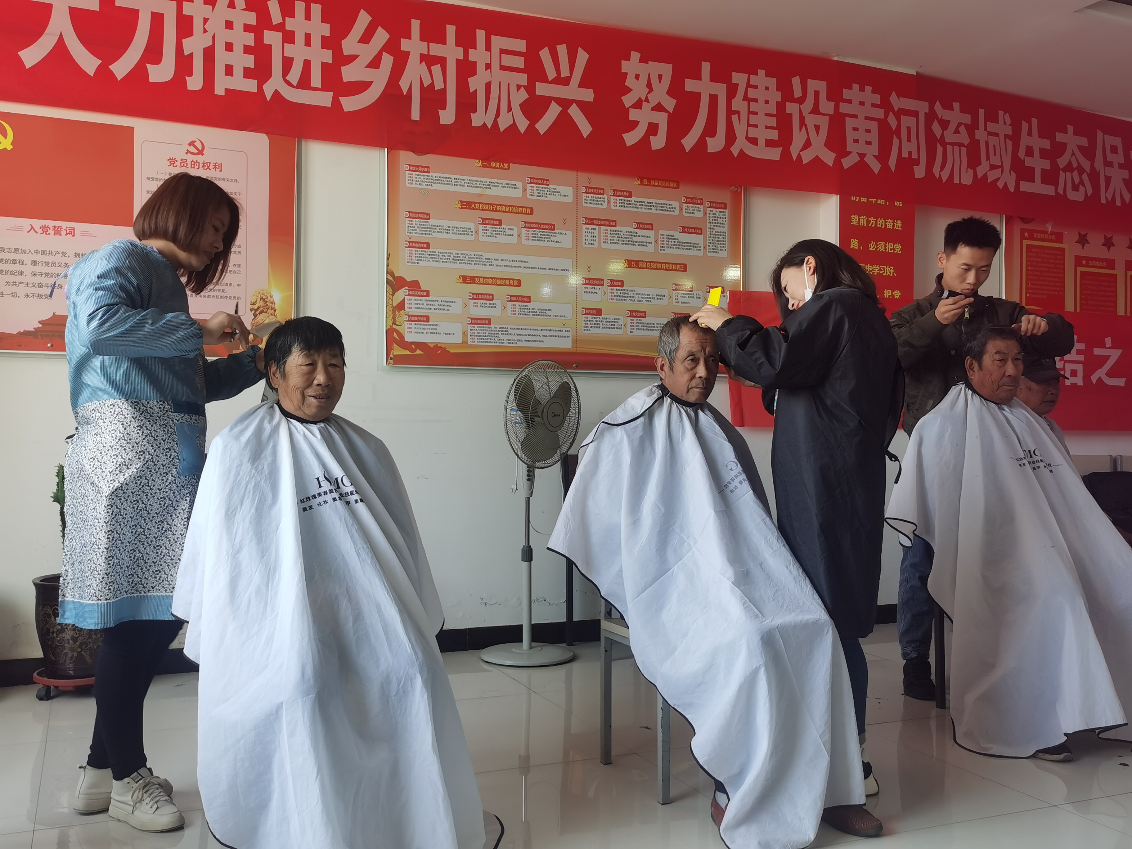 微信图片_20231019234901.jpg 微信图片_20231019234901.jpg