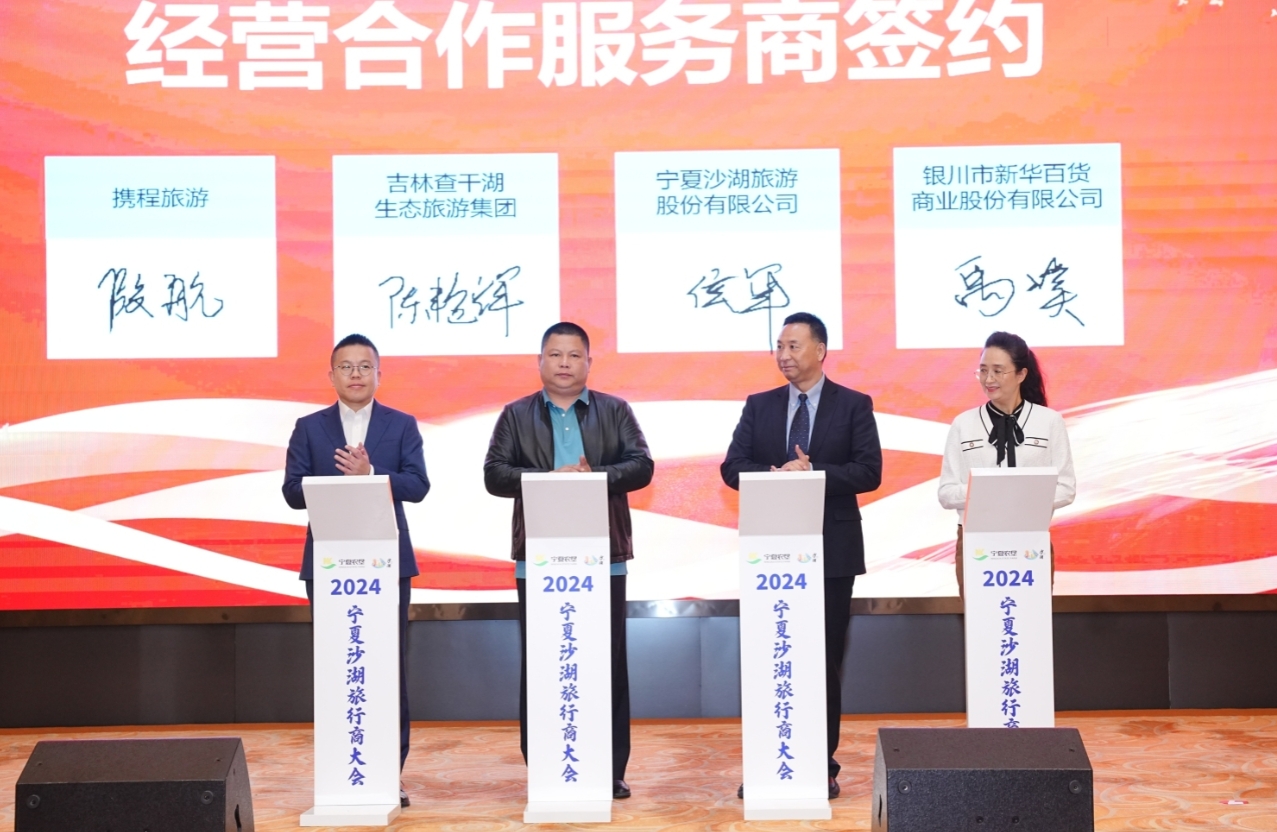 微信截图_20240322170103.png