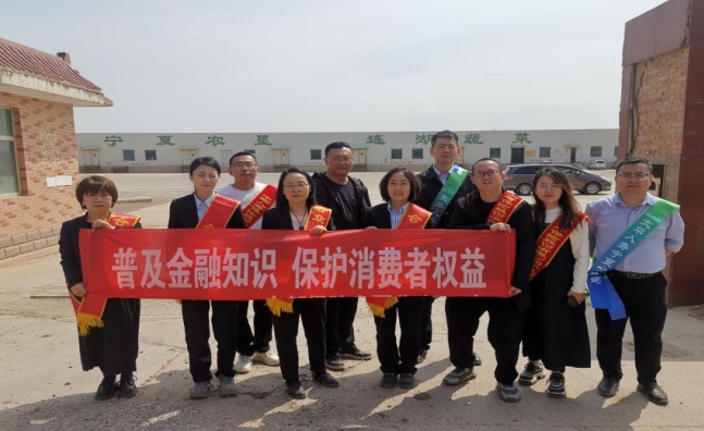 微信截图_20240415154622.png