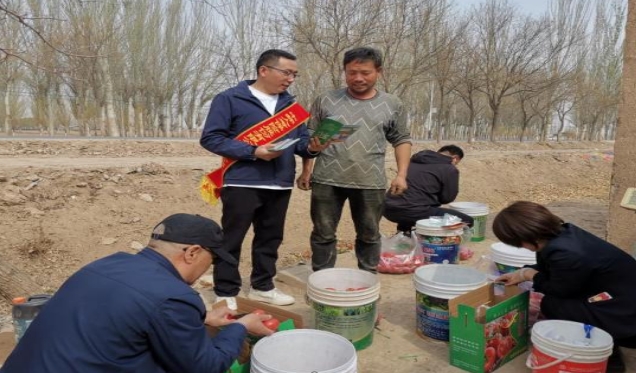 微信截图_20240415154639.png