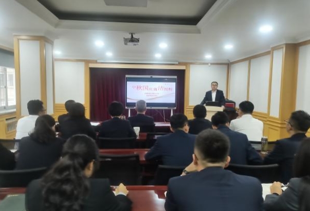 微信截图_20240924182449.png