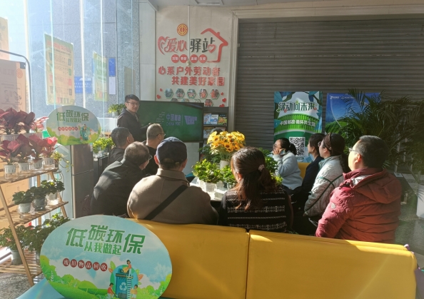 微信截图_20241119101643.png