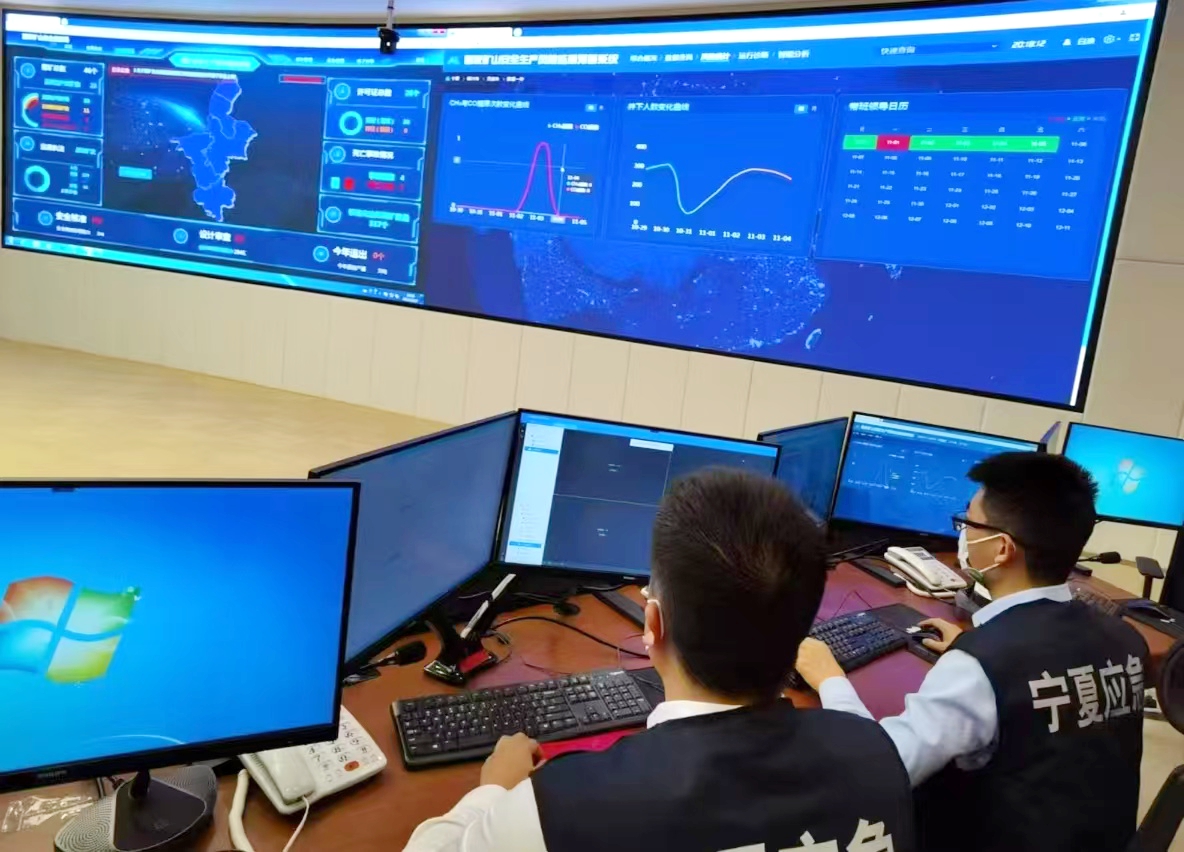 微信图片_202501051048041.jpg