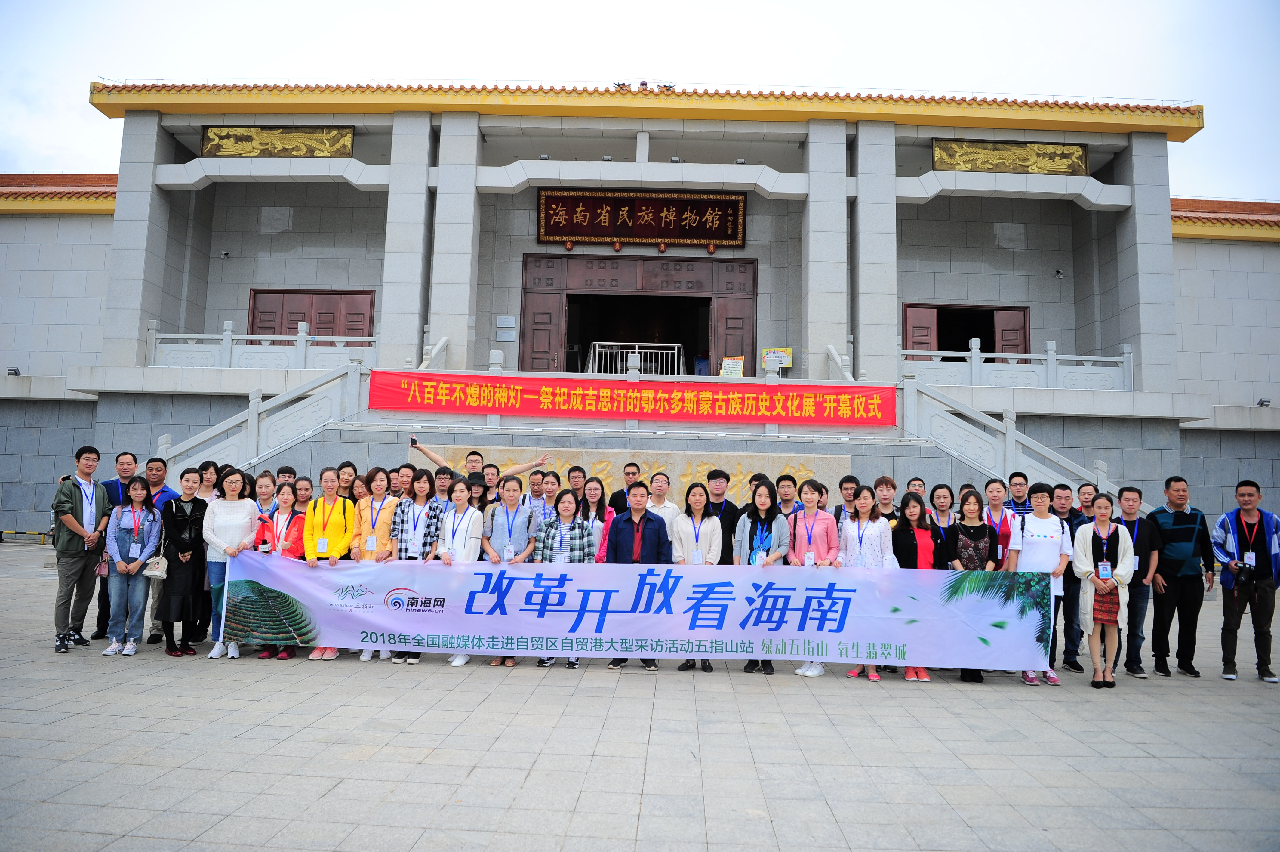 微信图片_20181128162637.jpg