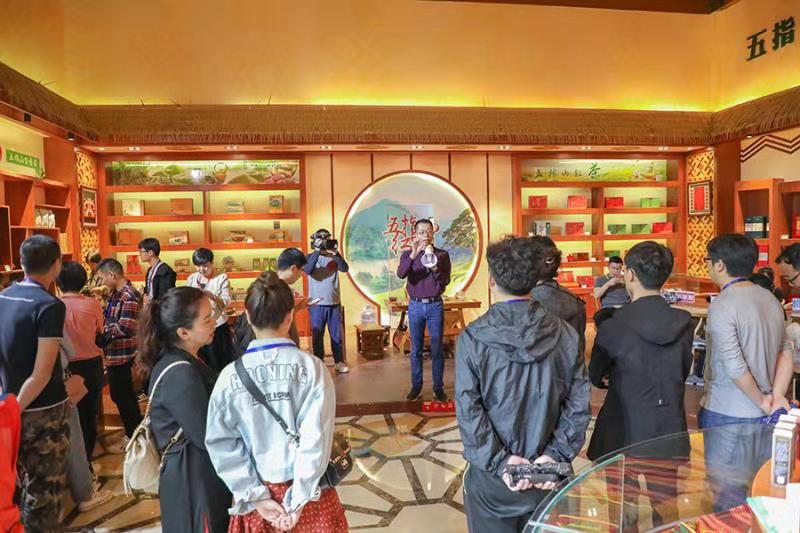 微信图片_20181128170257.jpg