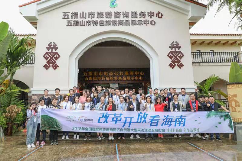 微信图片_20181128170307.jpg