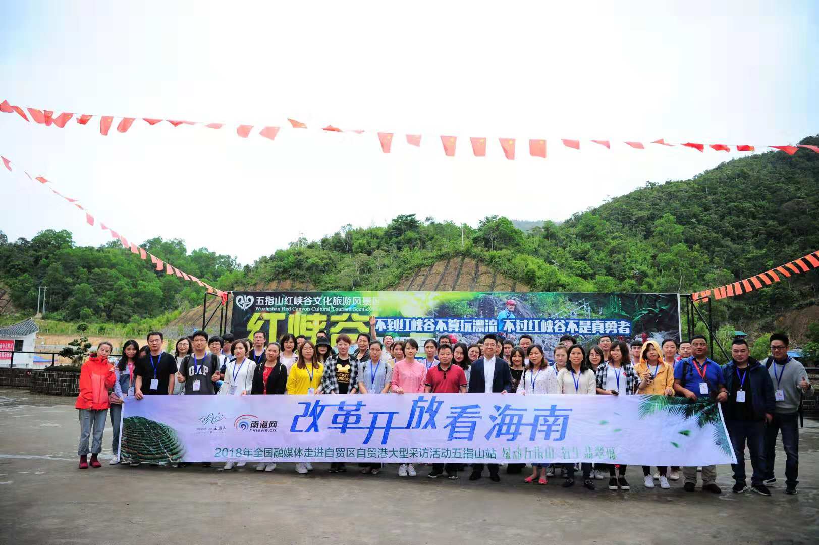 微信图片_20181128200653.jpg