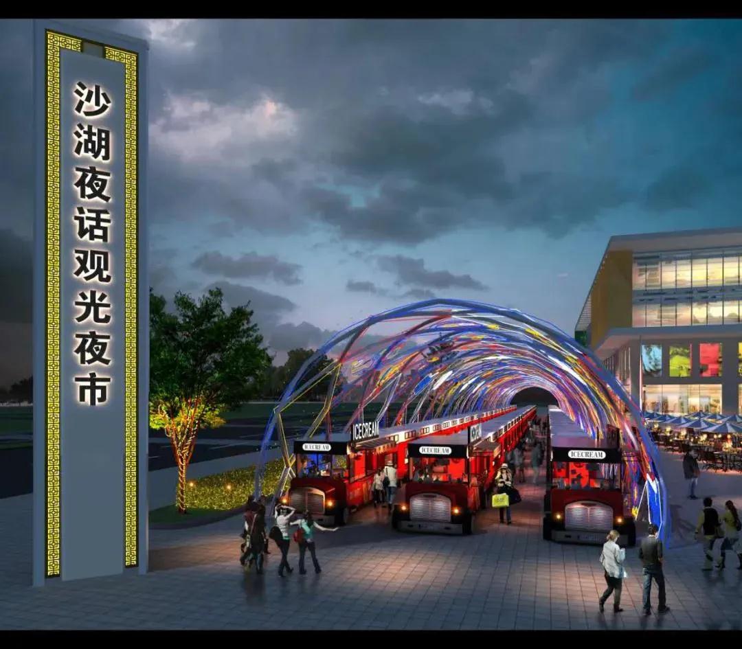 微信图片_20200520093714.jpg