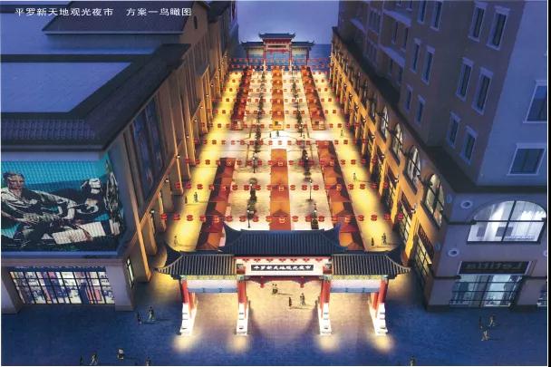 微信图片_20200520093733.jpg