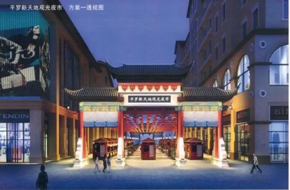微信图片_20200520093739.jpg