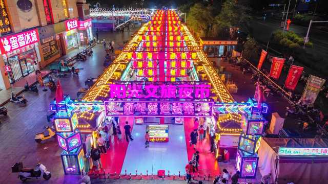 “平罗八点半”释放城市夜经济活力