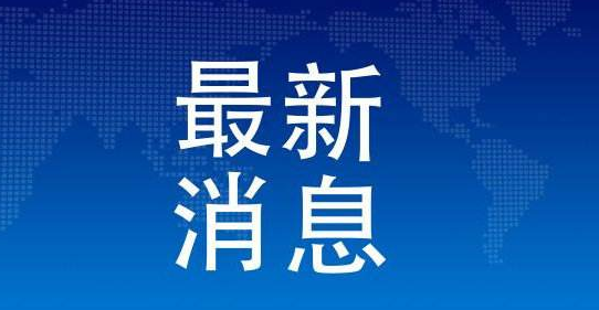 平罗检察推动集中整治见行见效