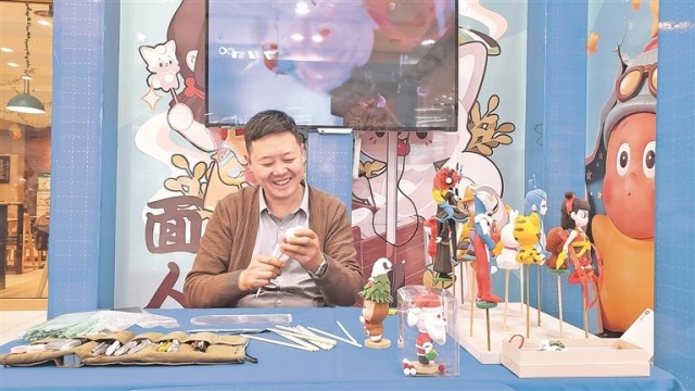 指尖翻飞塑万象