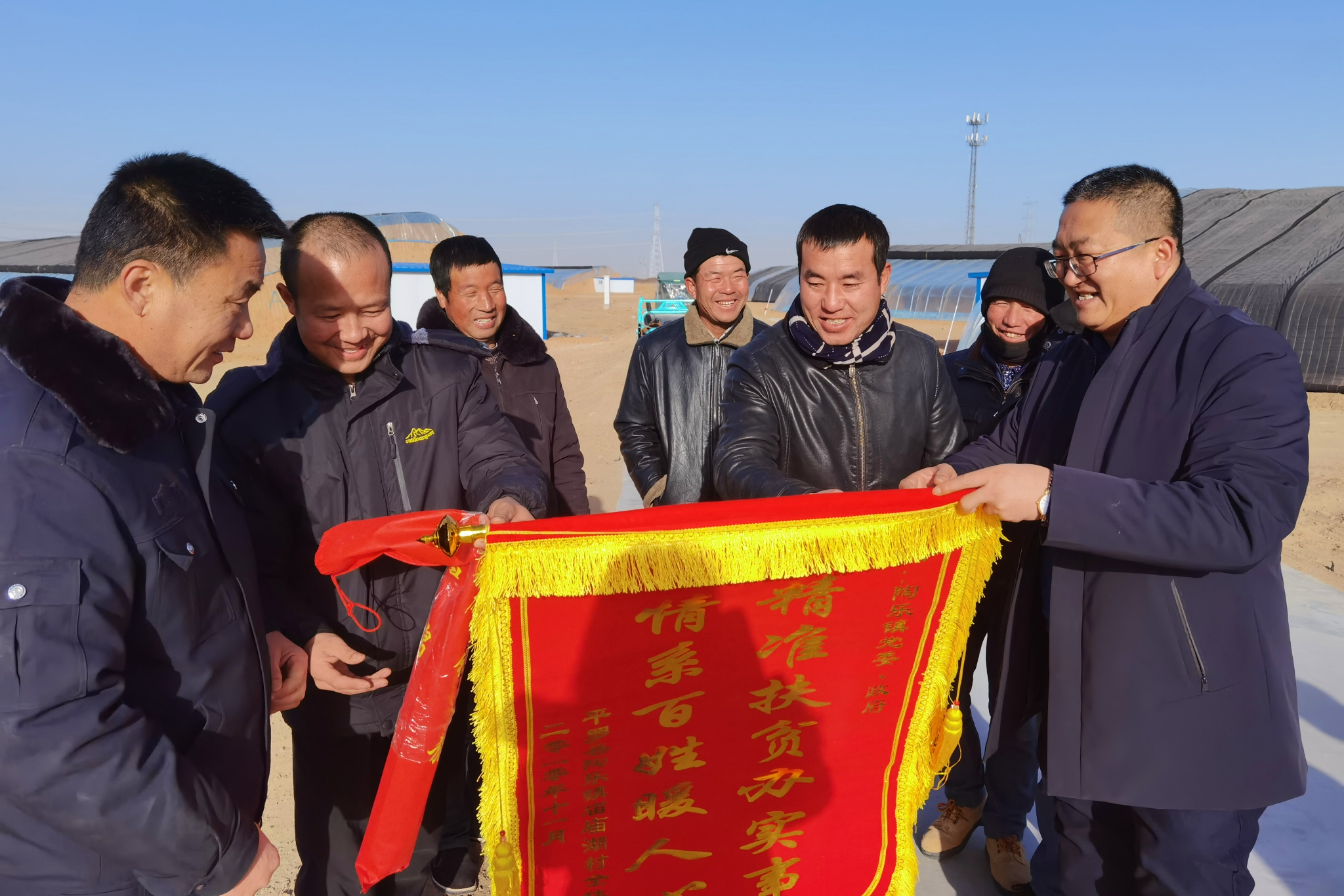 微信图片_20210203122423.jpg
