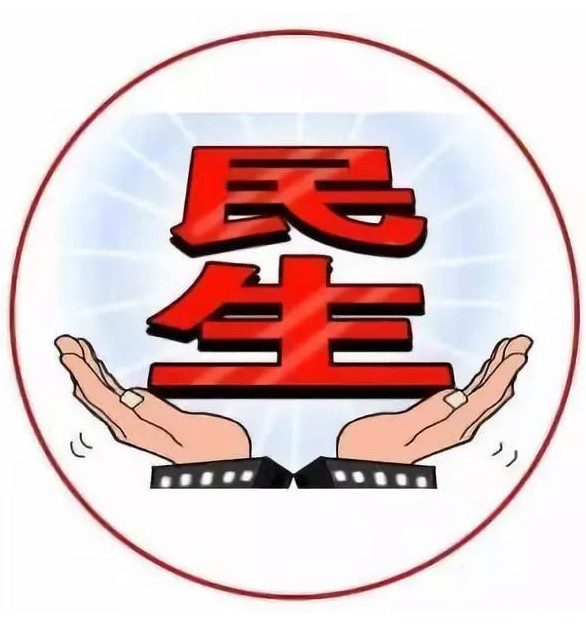 平罗县以“三至上”赋能12345便民热线提效升级