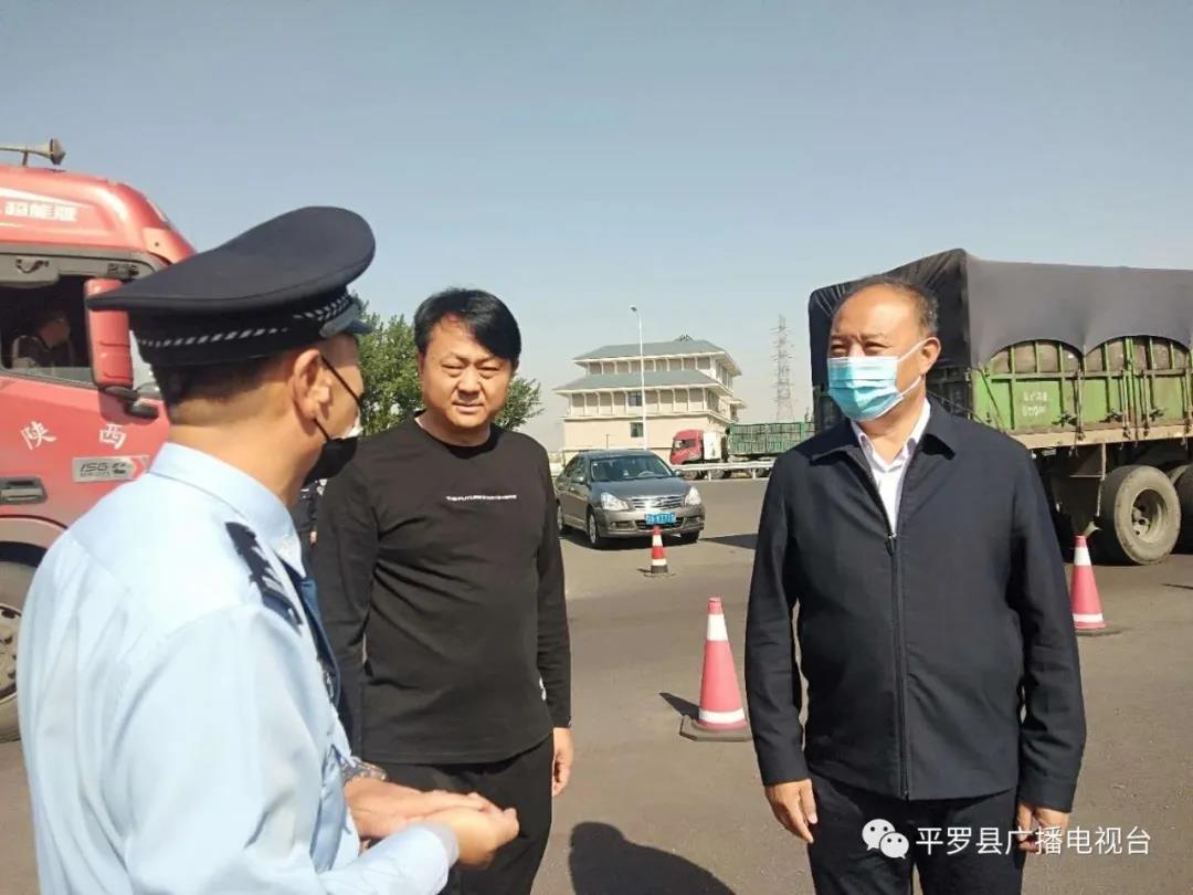 平罗县委书记蒋哲文检查督导全县部分旅游景点疫情防控工作