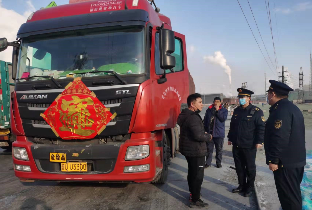 QQ截图20220225085314.png