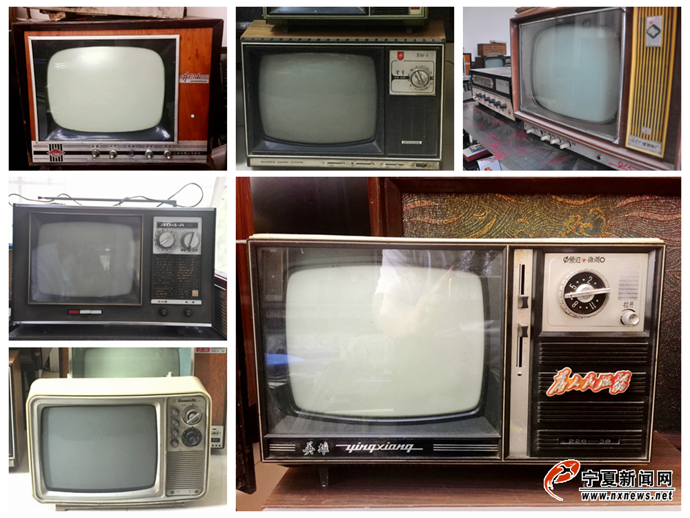 顾耀今收藏的部分黑白电视机。（拼版照片）